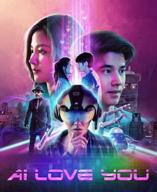 Top 8 AI-themed movies