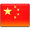 </s> 中文