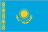 казахский