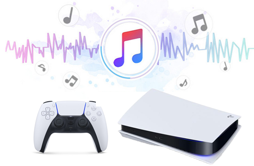 PS5でApple Musicをストリーミングする