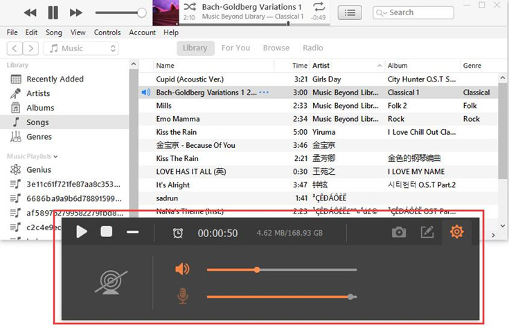 record streaming music