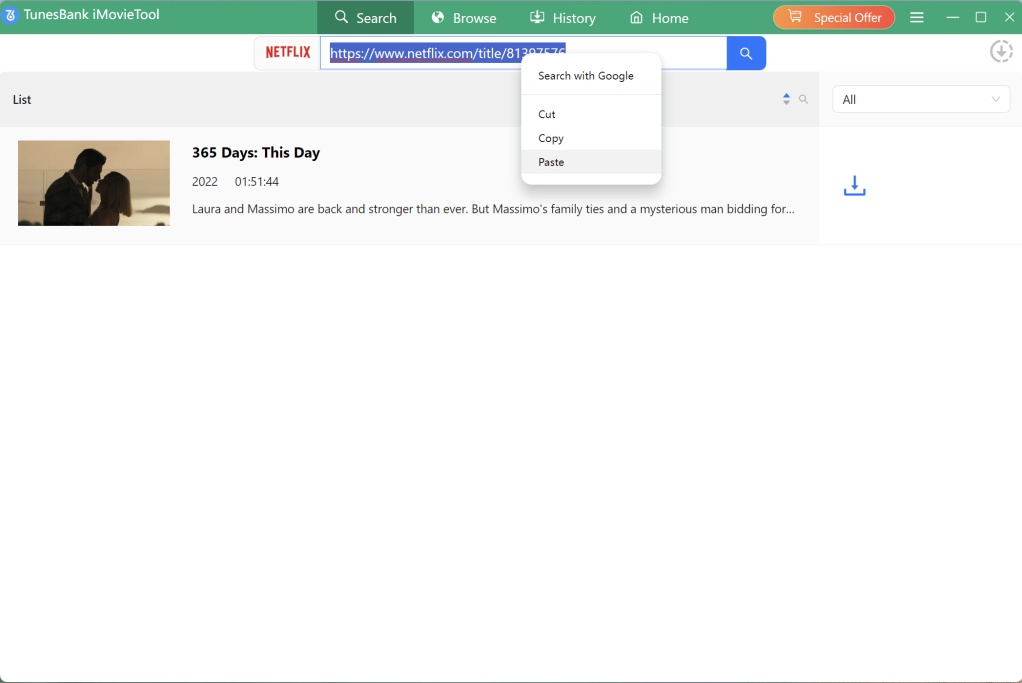 paste steamy movie url