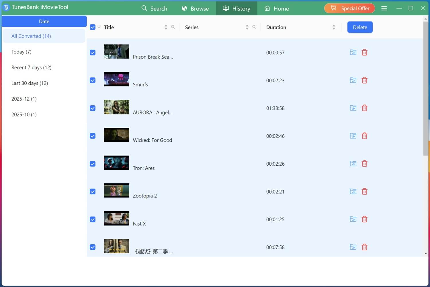 view movie downloading history