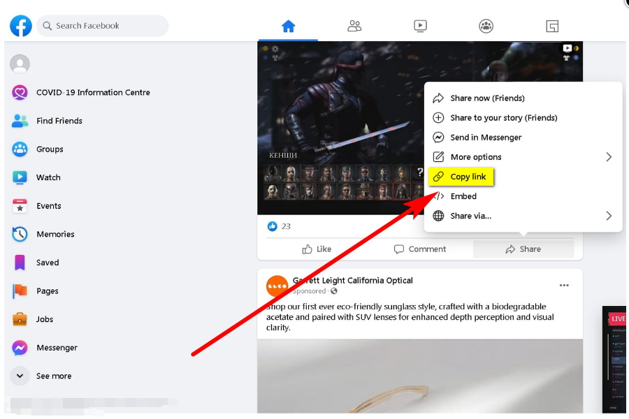 copy Facebook video url