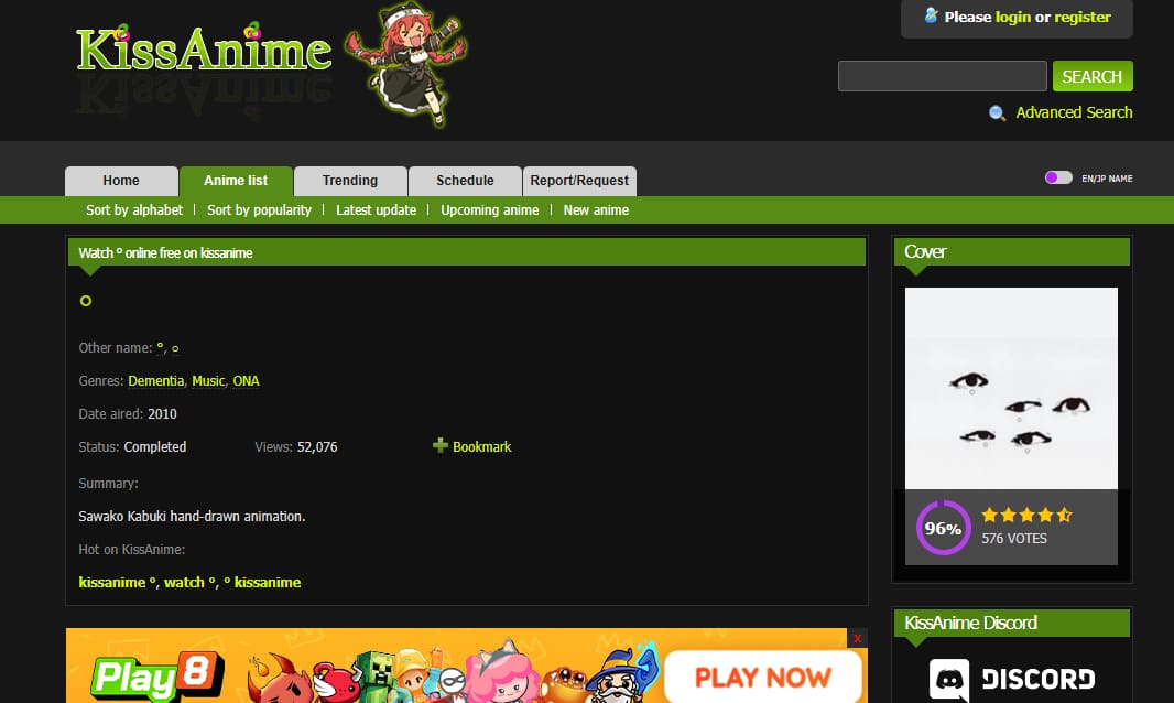 KissAnime