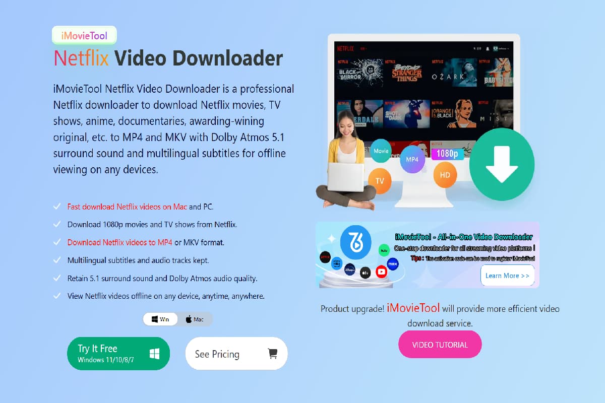 imovietool